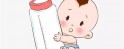 支招老婆不想宁波代生孩子怎么办 打破丁克思想就8招！